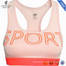 Customized professional good price of lwww xxxx com full sexy open photo ladies sports bra